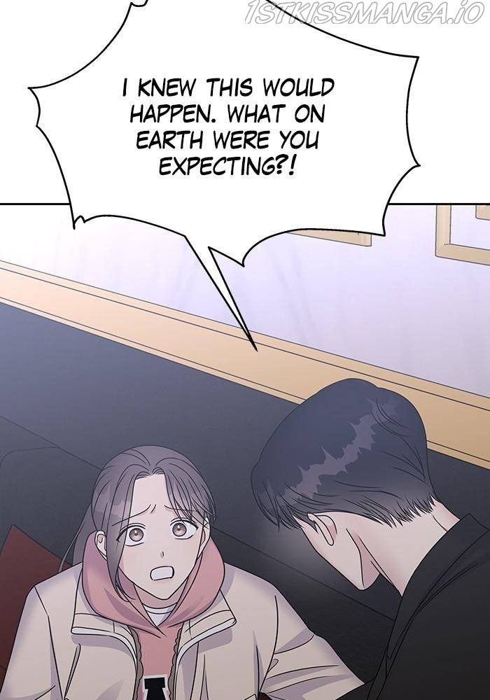 My Butler, Not Lover chapter 50 - page 78