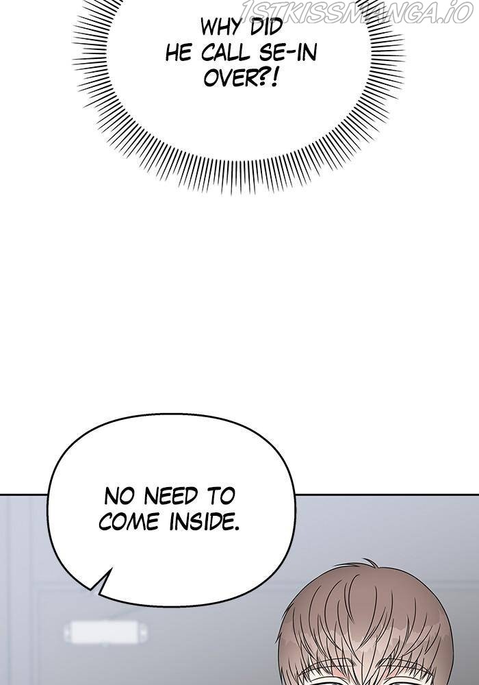 My Butler, Not Lover chapter 48 - page 6