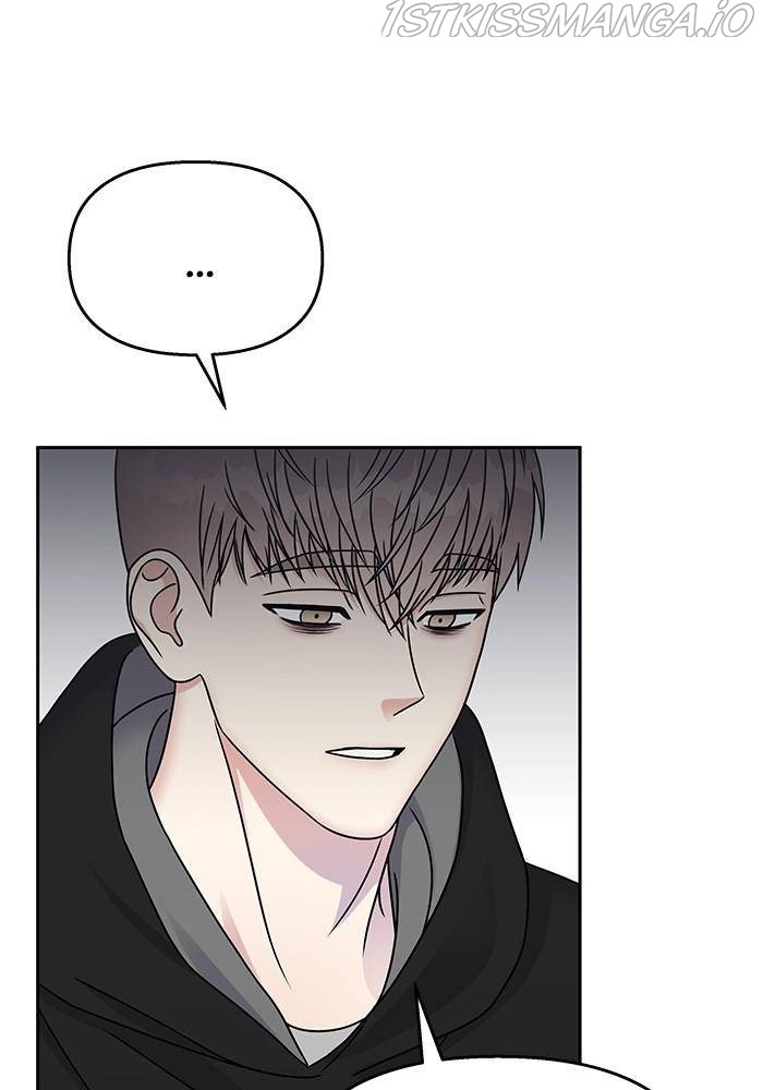 My Butler, Not Lover chapter 48 - page 60