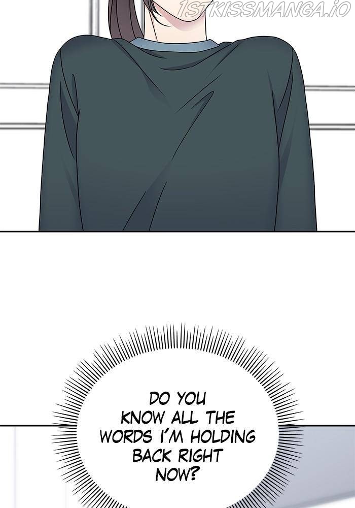 My Butler, Not Lover chapter 48 - page 85