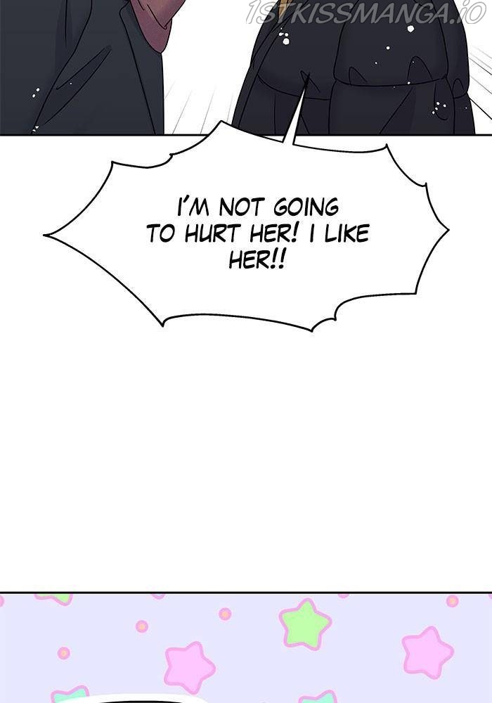 My Butler, Not Lover chapter 42 - page 46