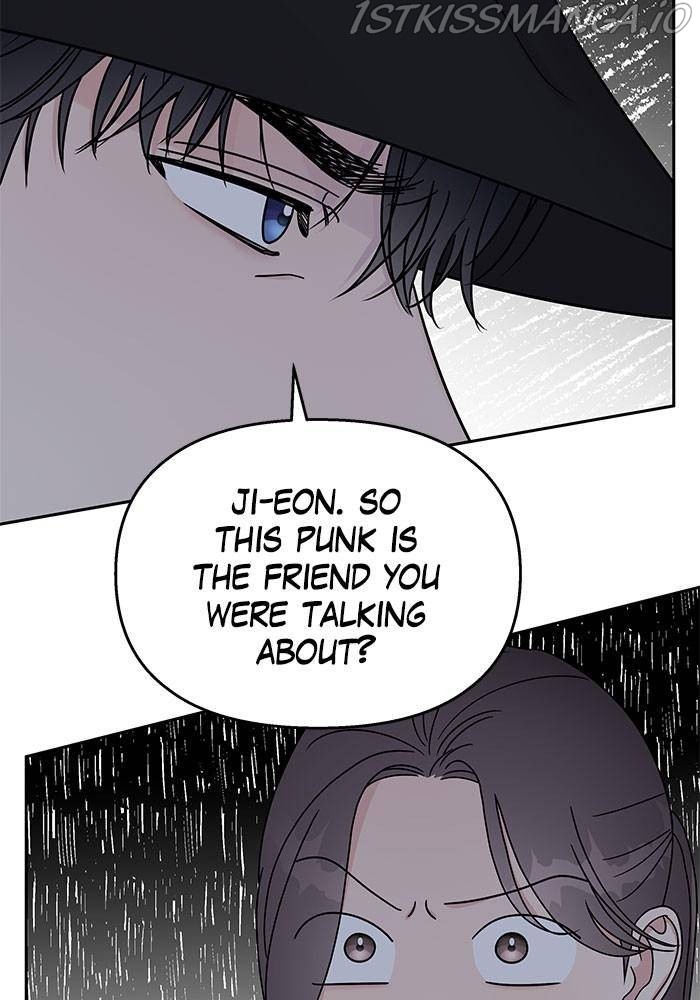 My Butler, Not Lover chapter 42 - page 9