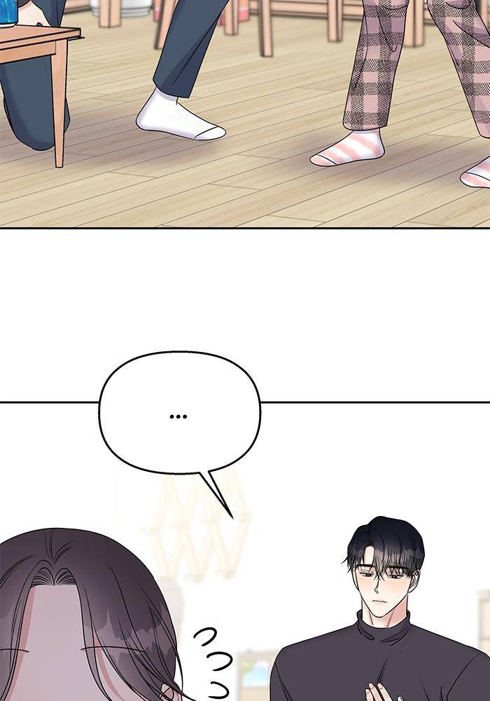 My Butler, Not Lover chapter 39 - page 20