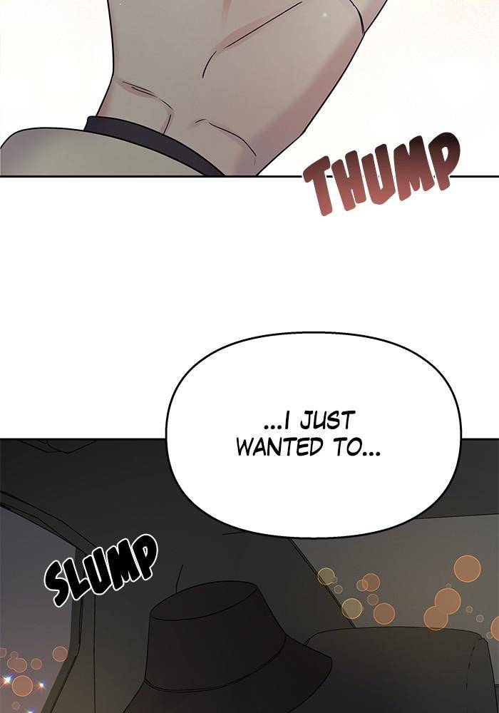 My Butler, Not Lover chapter 39 - page 28