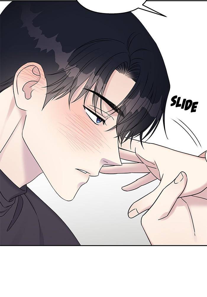 My Butler, Not Lover chapter 39 - page 4