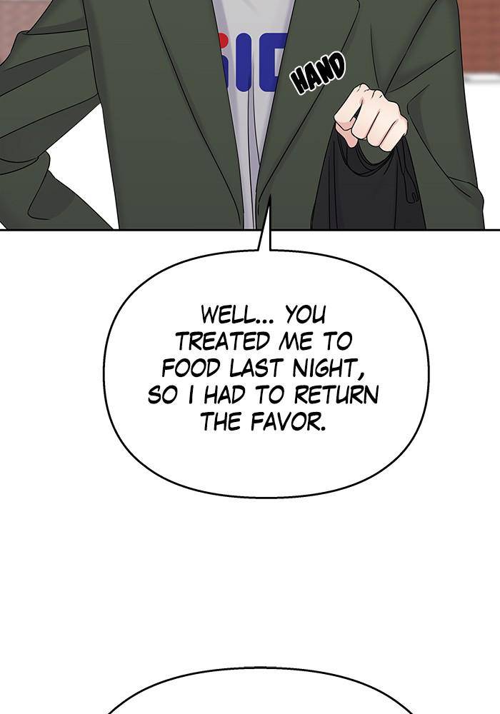 My Butler, Not Lover chapter 39 - page 52