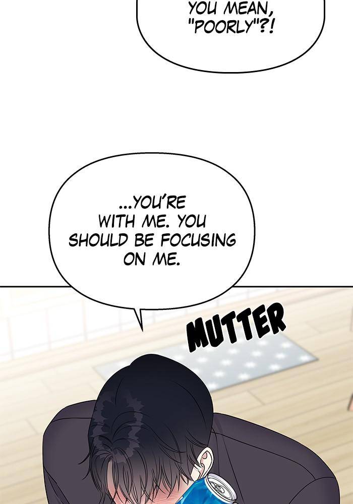 My Butler, Not Lover chapter 39 - page 9