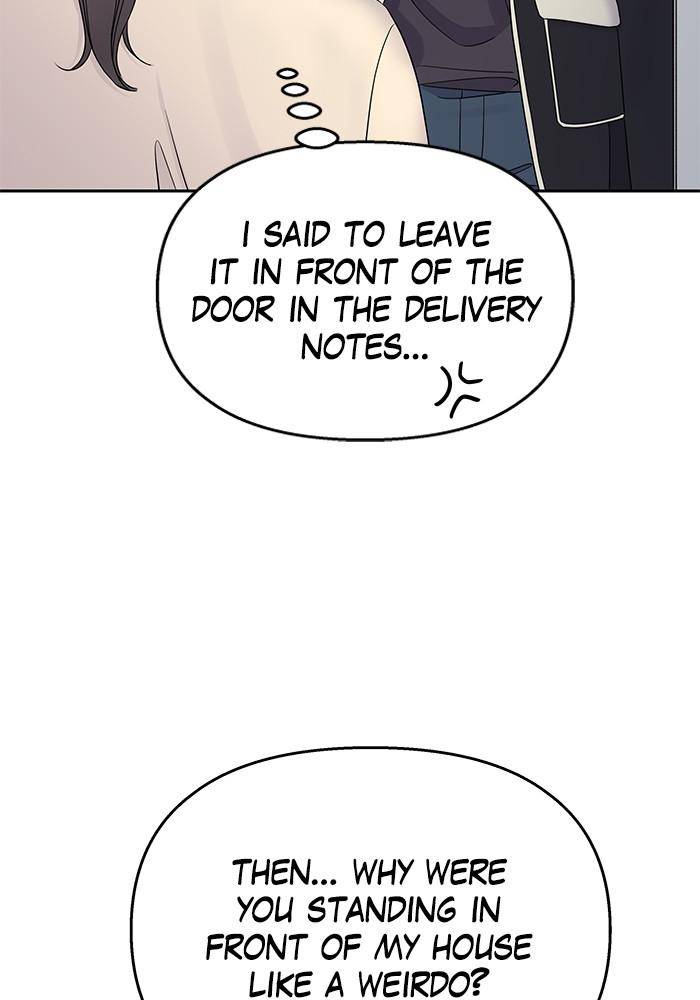 My Butler, Not Lover chapter 38 - page 17