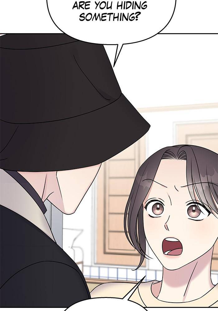 My Butler, Not Lover chapter 38 - page 23