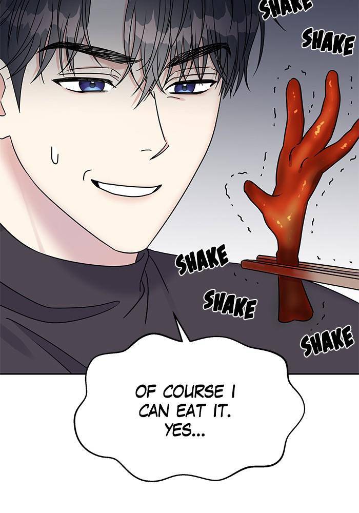 My Butler, Not Lover chapter 38 - page 42