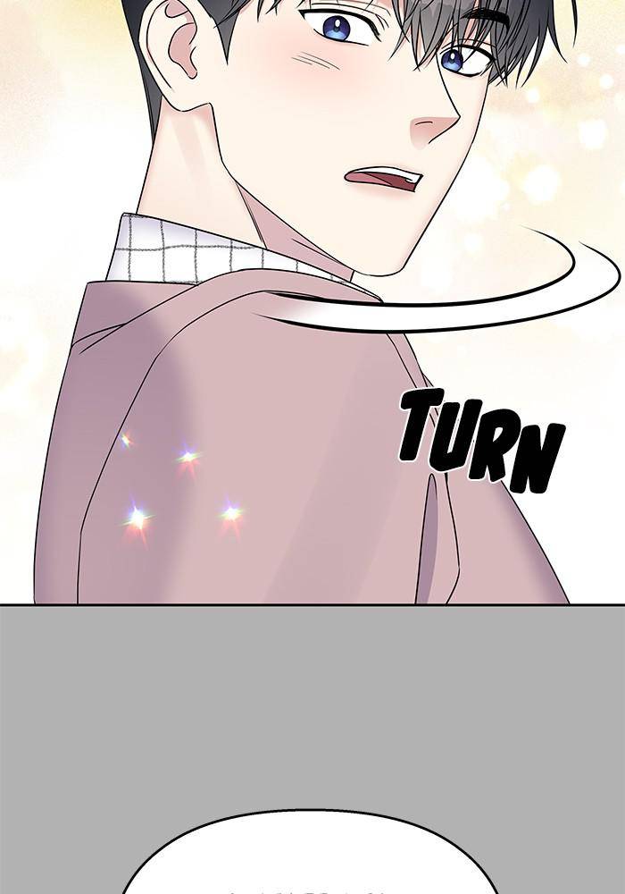 My Butler, Not Lover chapter 38 - page 80