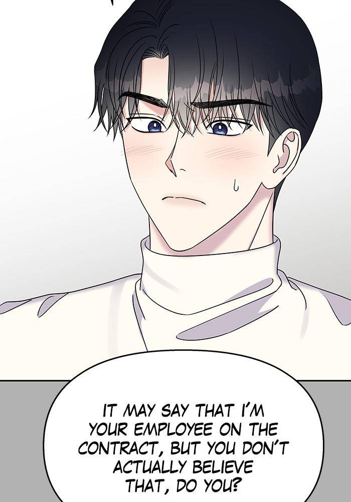 My Butler, Not Lover chapter 33 - page 32