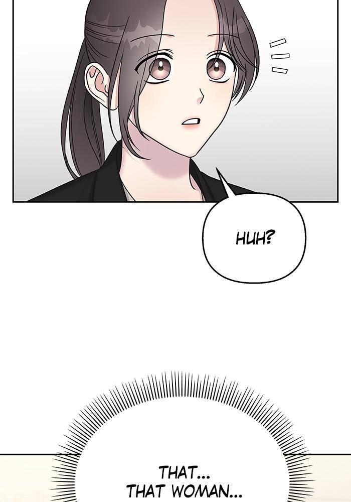 My Butler, Not Lover chapter 33 - page 81