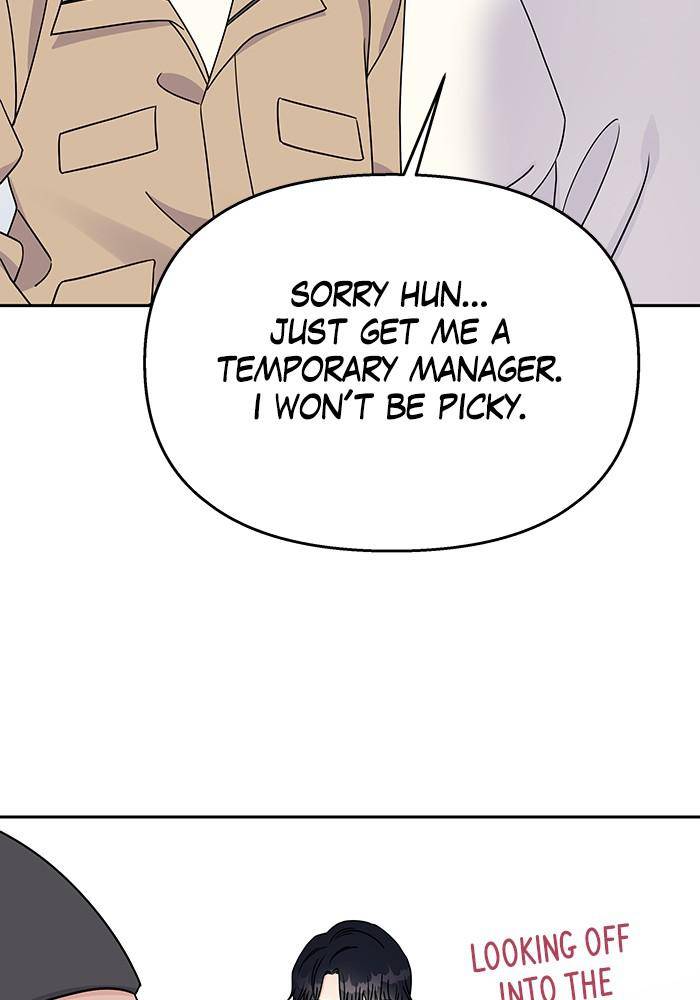 My Butler, Not Lover chapter 33 - page 9