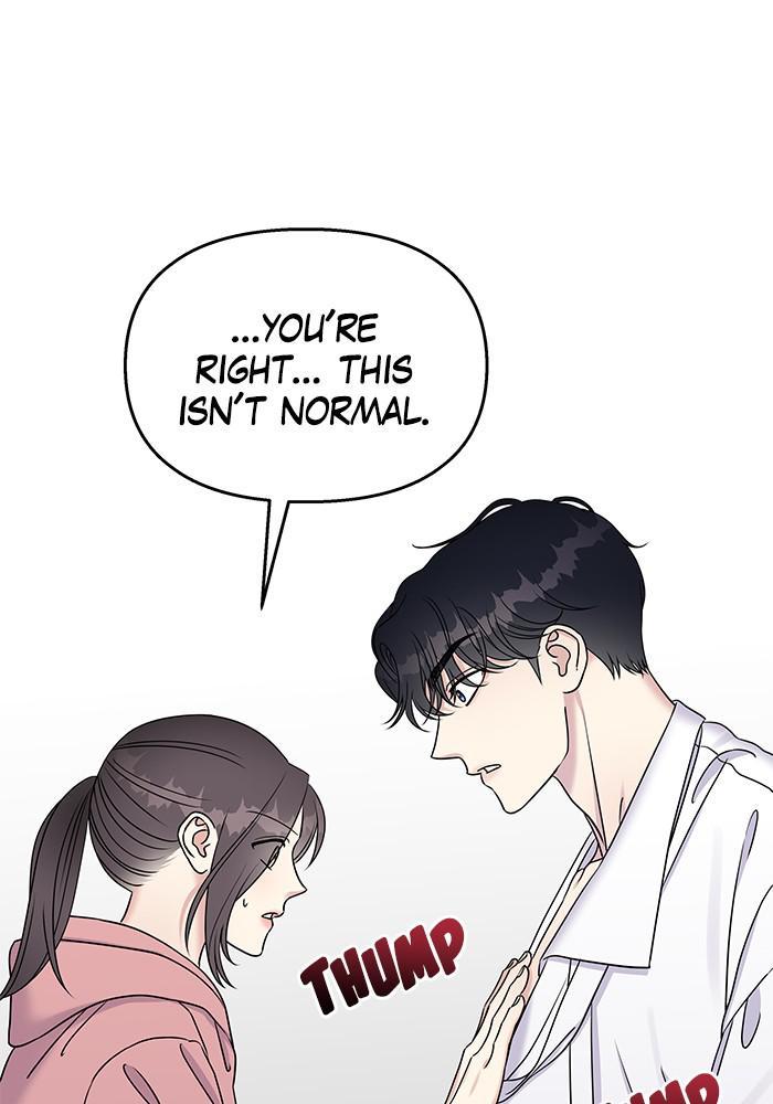 My Butler, Not Lover chapter 27 - page 65