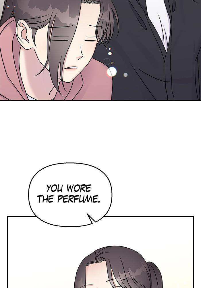 My Butler, Not Lover chapter 26 - page 53
