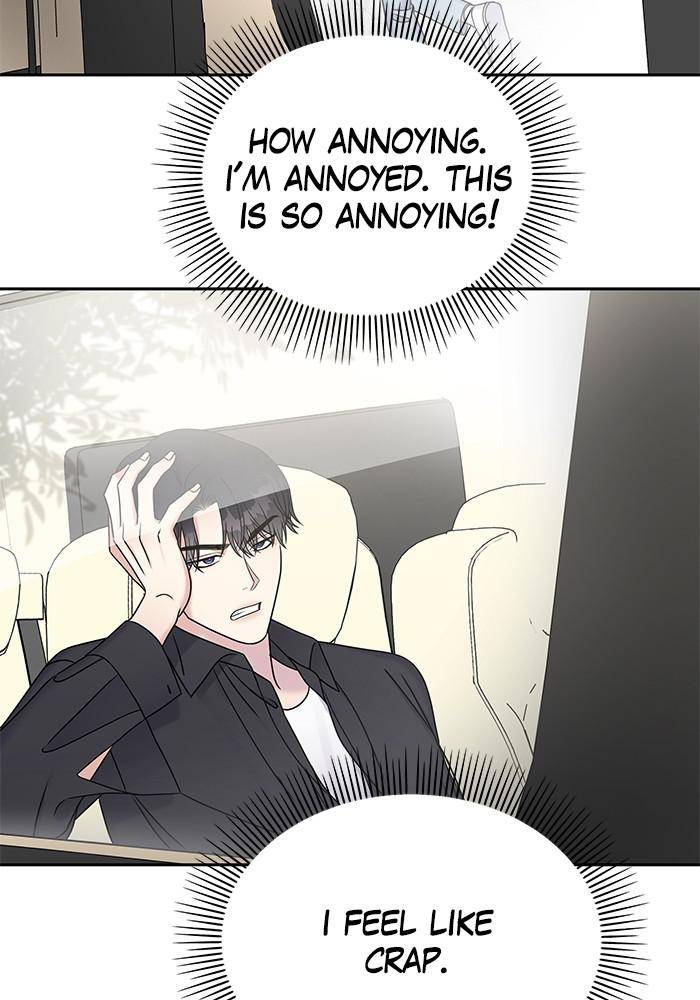 My Butler, Not Lover chapter 26 - page 77