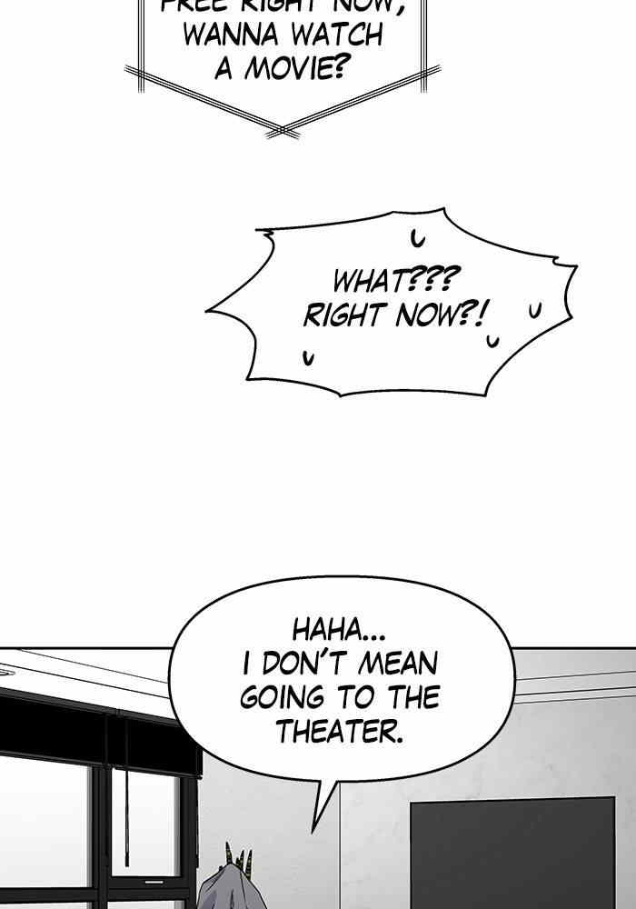 My Butler, Not Lover chapter 17 - page 7