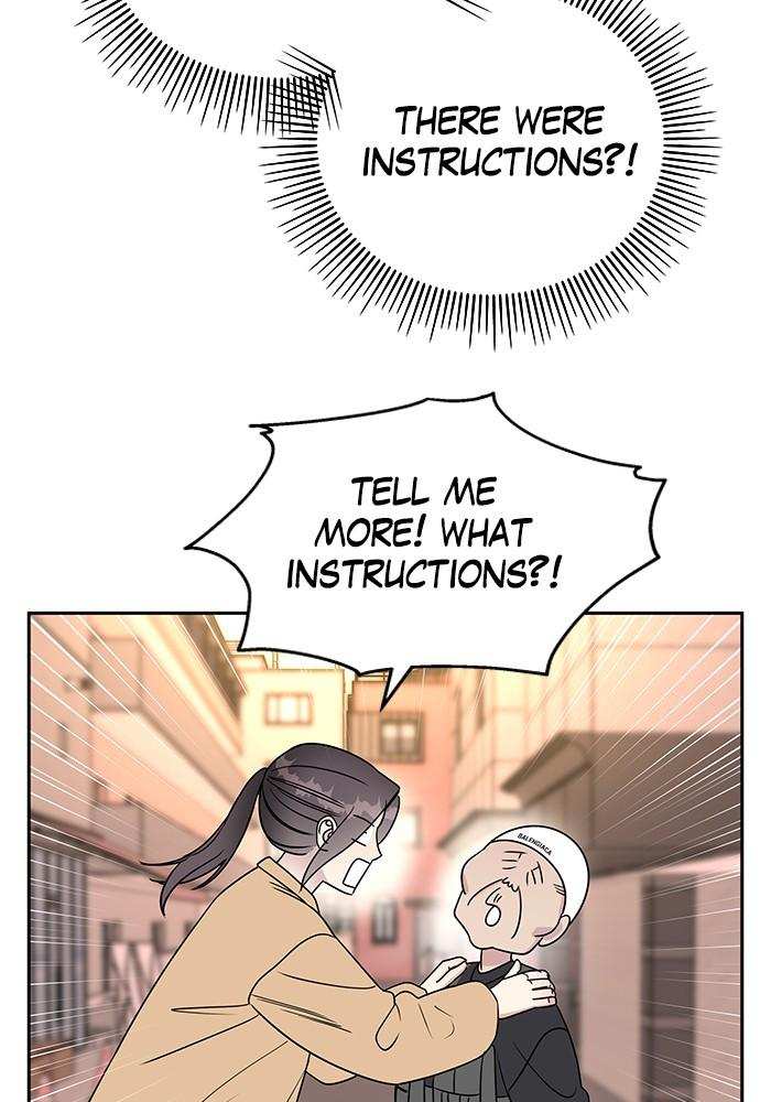 My Butler, Not Lover chapter 16 - page 28