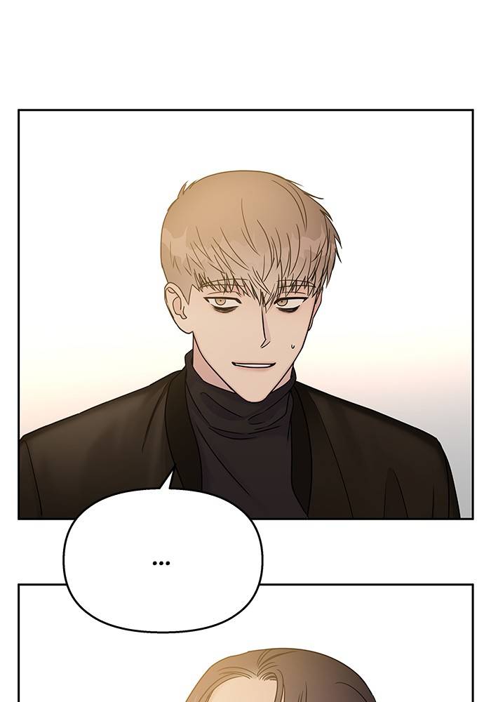 My Butler, Not Lover chapter 15 - page 7