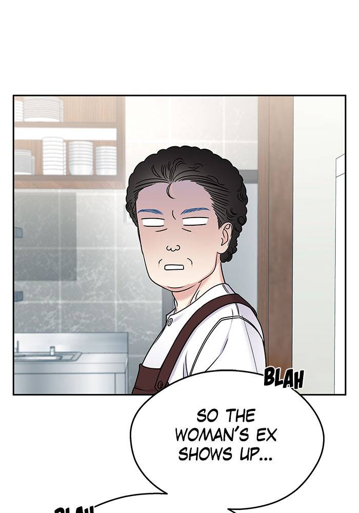 My Butler, Not Lover chapter 14 - page 48