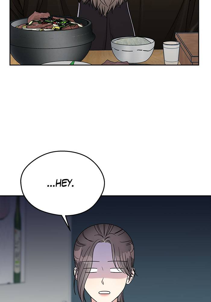 My Butler, Not Lover chapter 14 - page 71