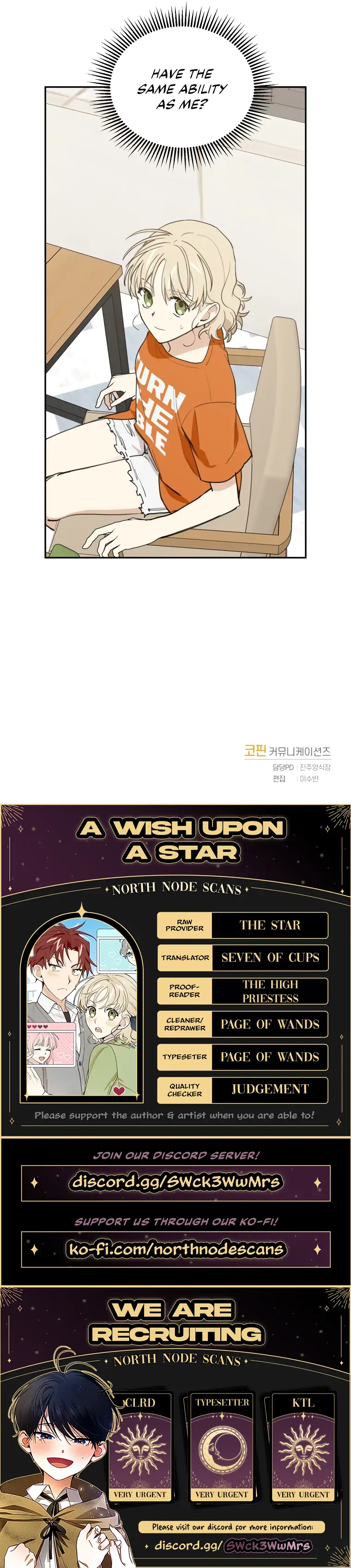 A Wish Upon A Star Chapter 34 - page 10