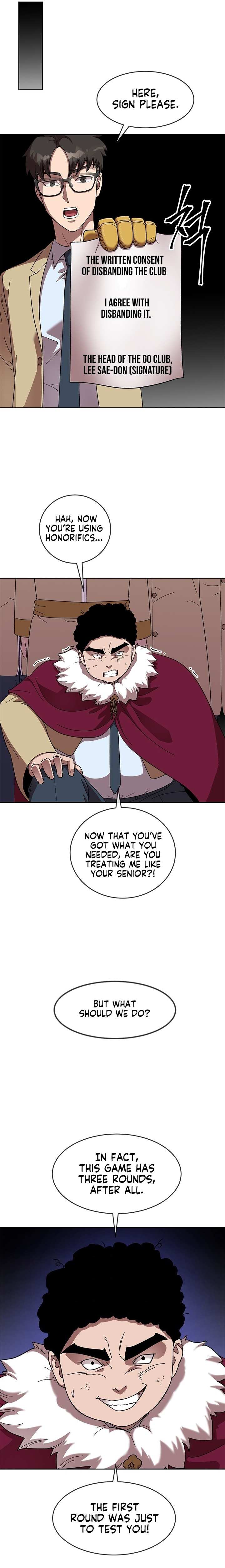 Conquer The Throne Highschool Chapter 36 - page 16