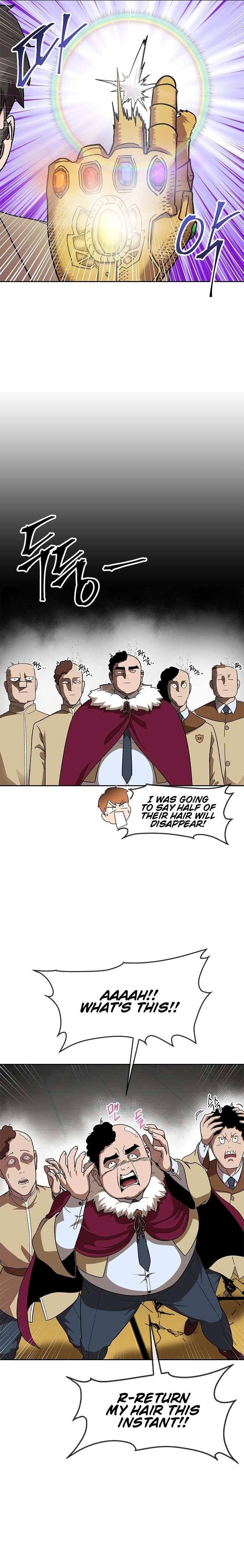 Conquer The Throne Highschool Chapter 36 - page 18