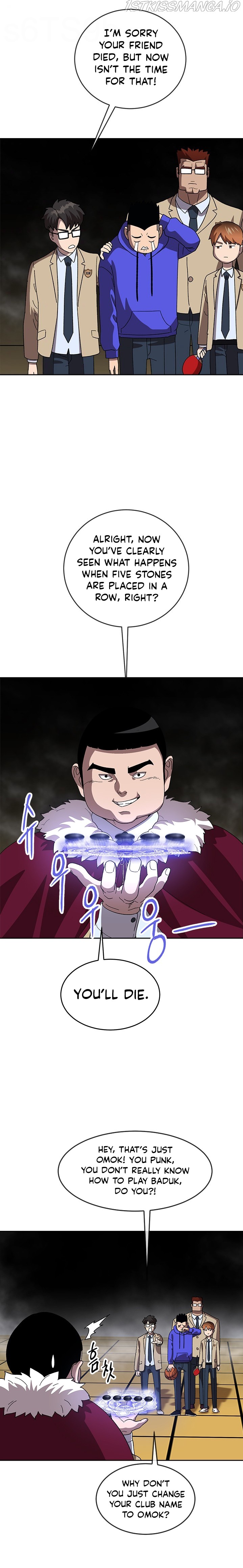 Conquer The Throne Highschool chapter 30 - page 15