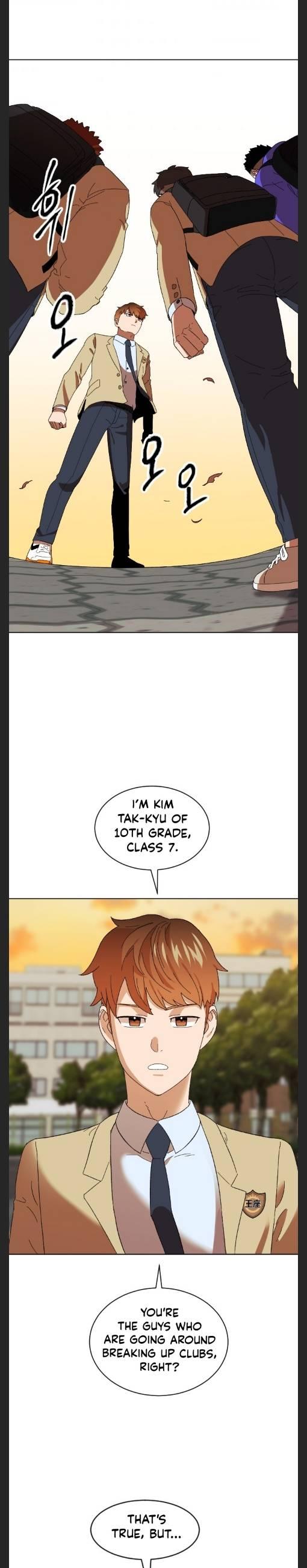 Conquer The Throne Highschool chapter 16 - page 4