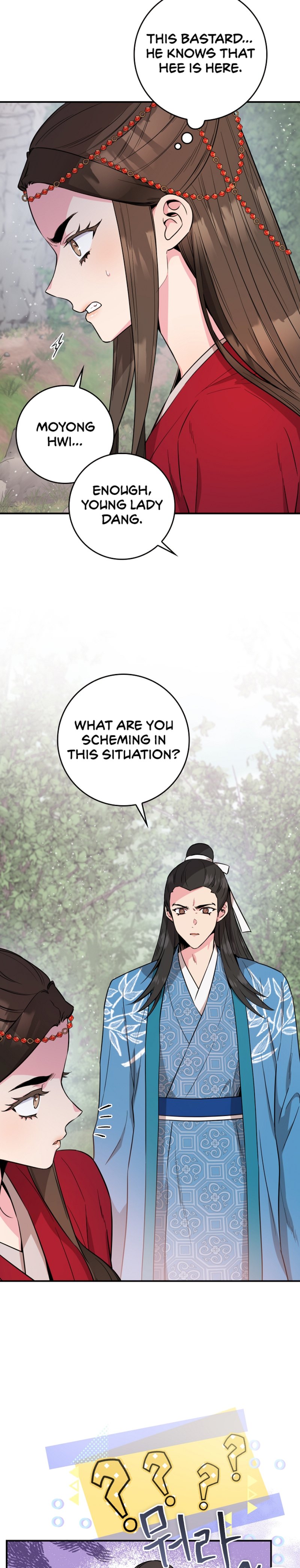 I’m a Martial Art Villainess but I’m the Strongest! Chapter 80 - page 4