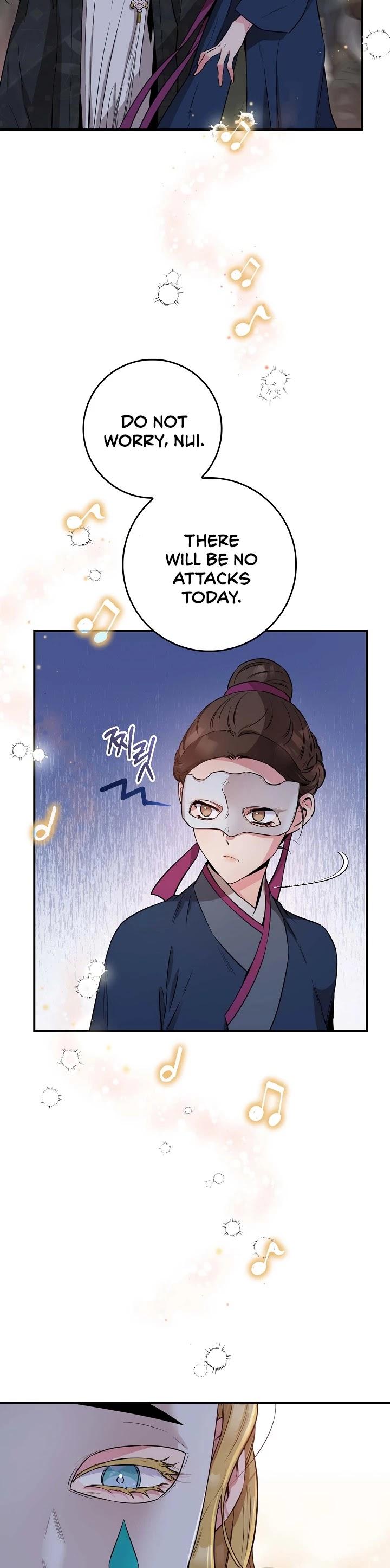 I’m a Martial Art Villainess but I’m the Strongest! Chapter 72 - page 43