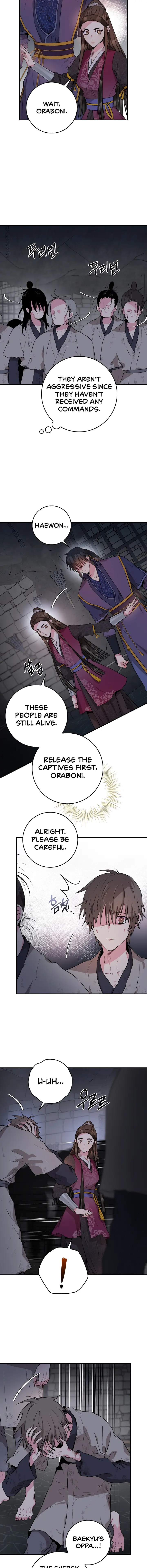 I’m a Martial Art Villainess but I’m the Strongest! Chapter 68 - page 2