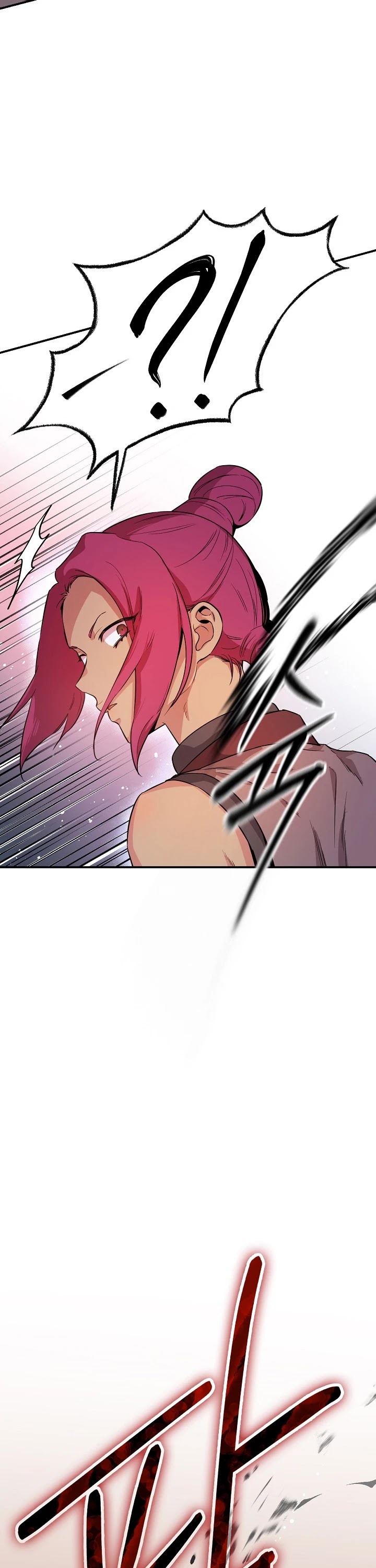 I’m a Martial Art Villainess but I’m the Strongest! Chapter 55 - page 38