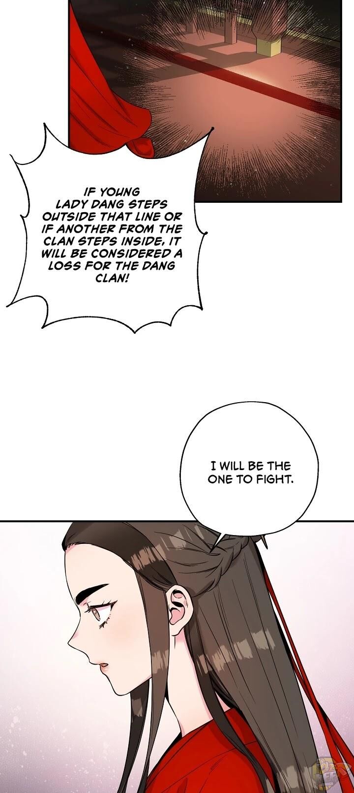 I’m a Martial Art Villainess but I’m the Strongest! Chapter 44 - page 6