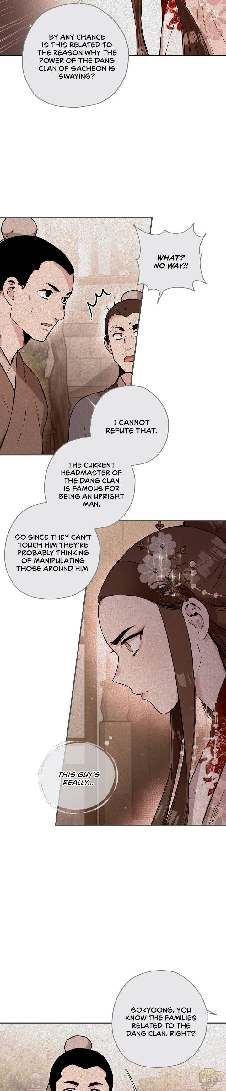 I’m a Martial Art Villainess but I’m the Strongest! Chapter 36 - page 7