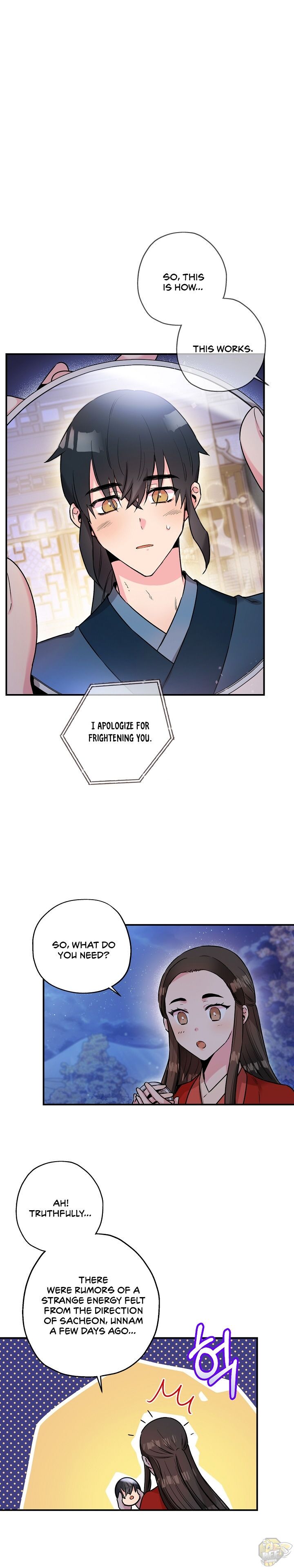 I’m a Martial Art Villainess but I’m the Strongest! Chapter 33 - page 1