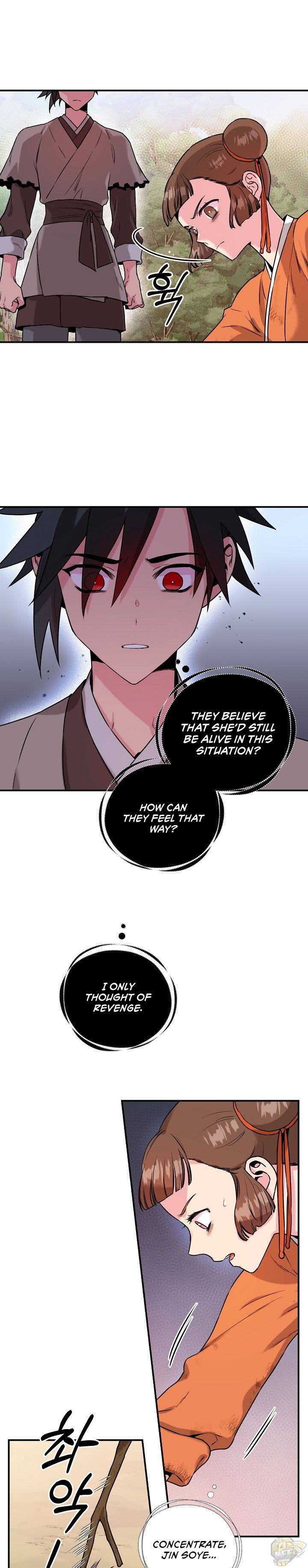 I’m a Martial Art Villainess but I’m the Strongest! Chapter 30 - page 13