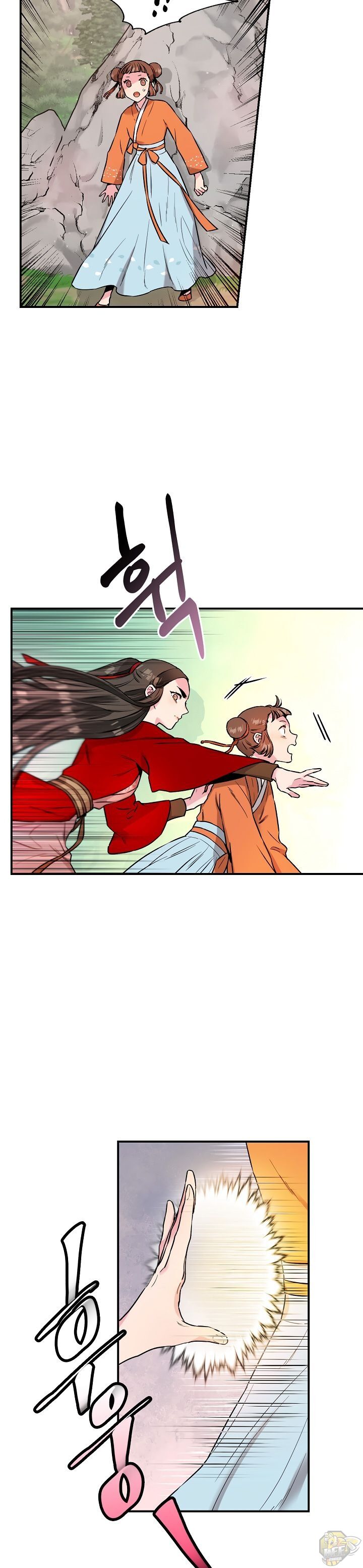 I’m a Martial Art Villainess but I’m the Strongest! Chapter 29 - page 9