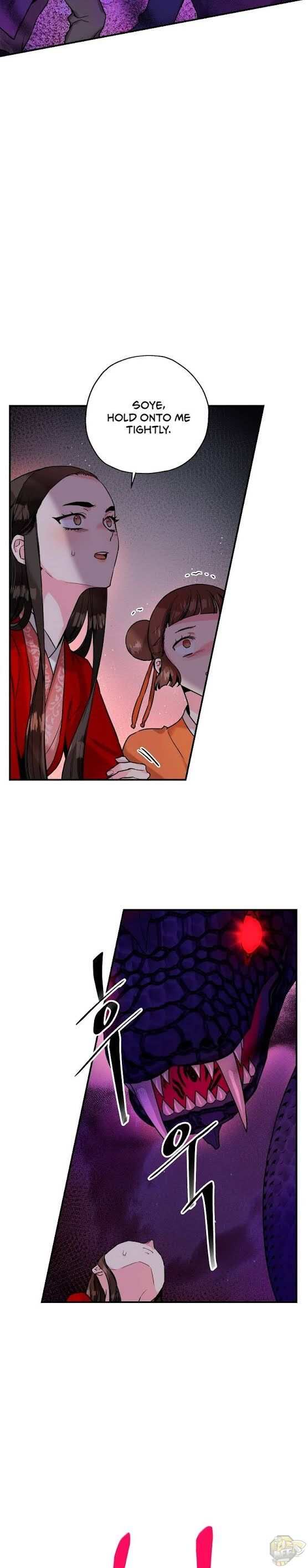 I’m a Martial Art Villainess but I’m the Strongest! Chapter 28 - page 7