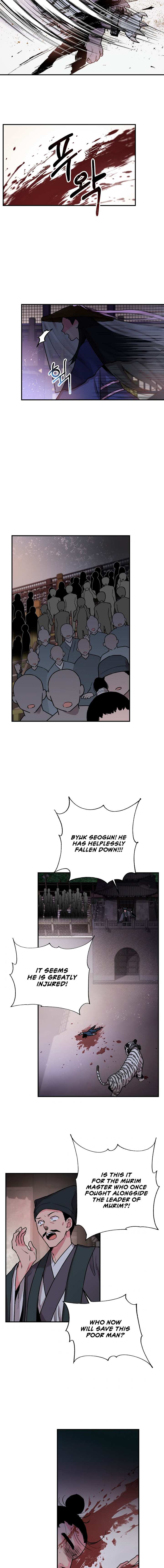 I’m a Martial Art Villainess but I’m the Strongest! Chapter 17 - page 9
