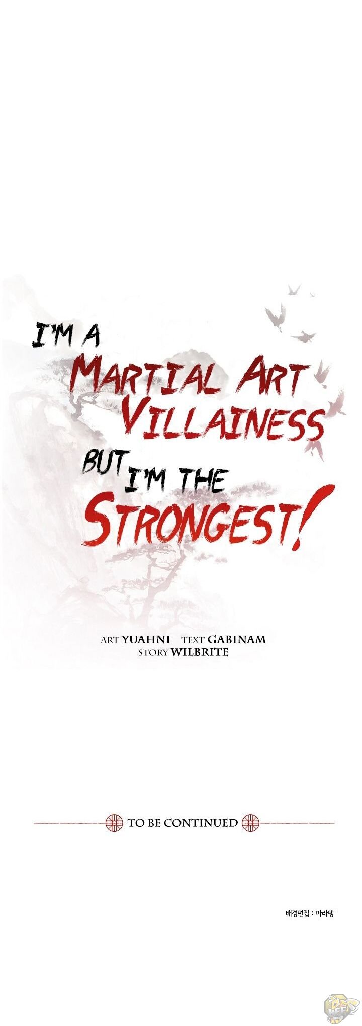 I’m a Martial Art Villainess but I’m the Strongest! Chapter 14 - page 45