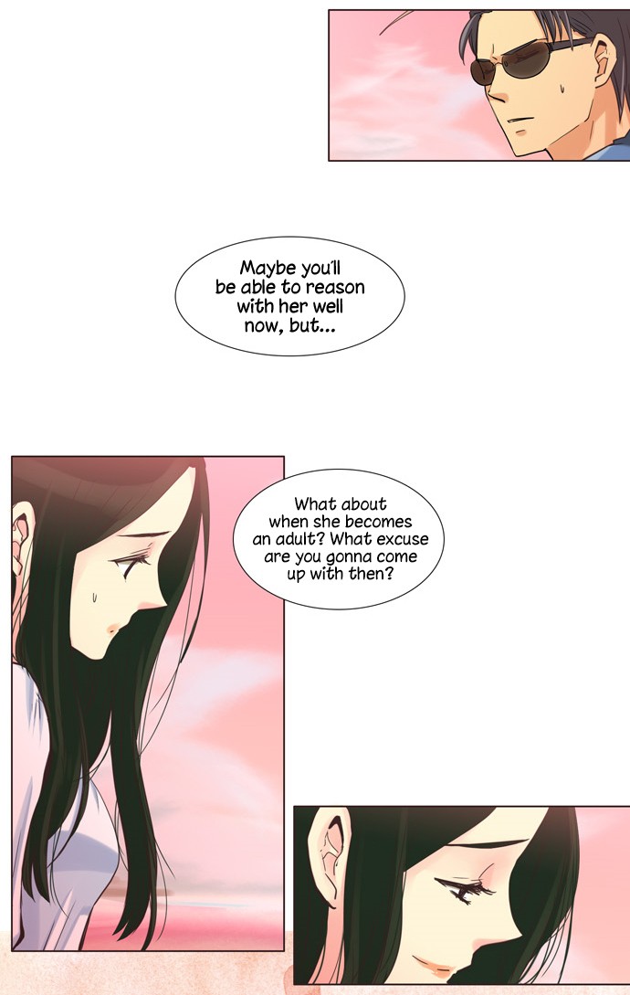 Dear, Only You Don’t Know! Chapter 108 - page 8