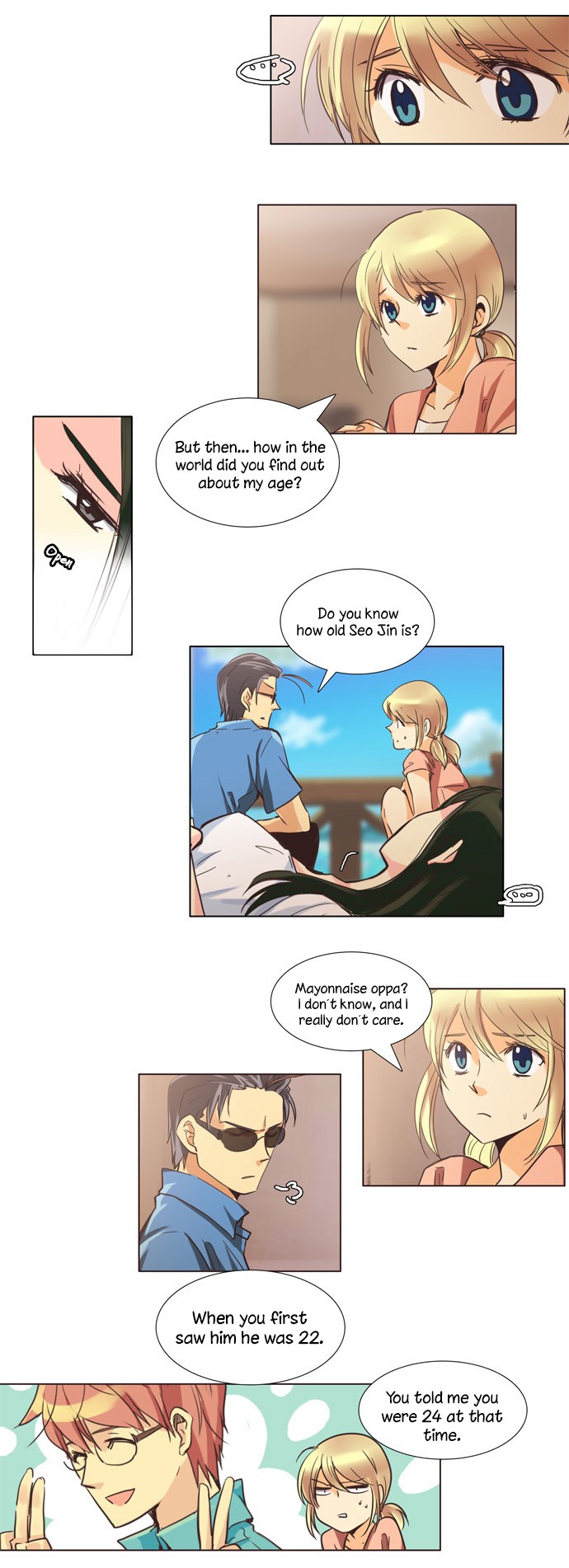 Dear, Only You Don’t Know! Chapter 106 - page 8