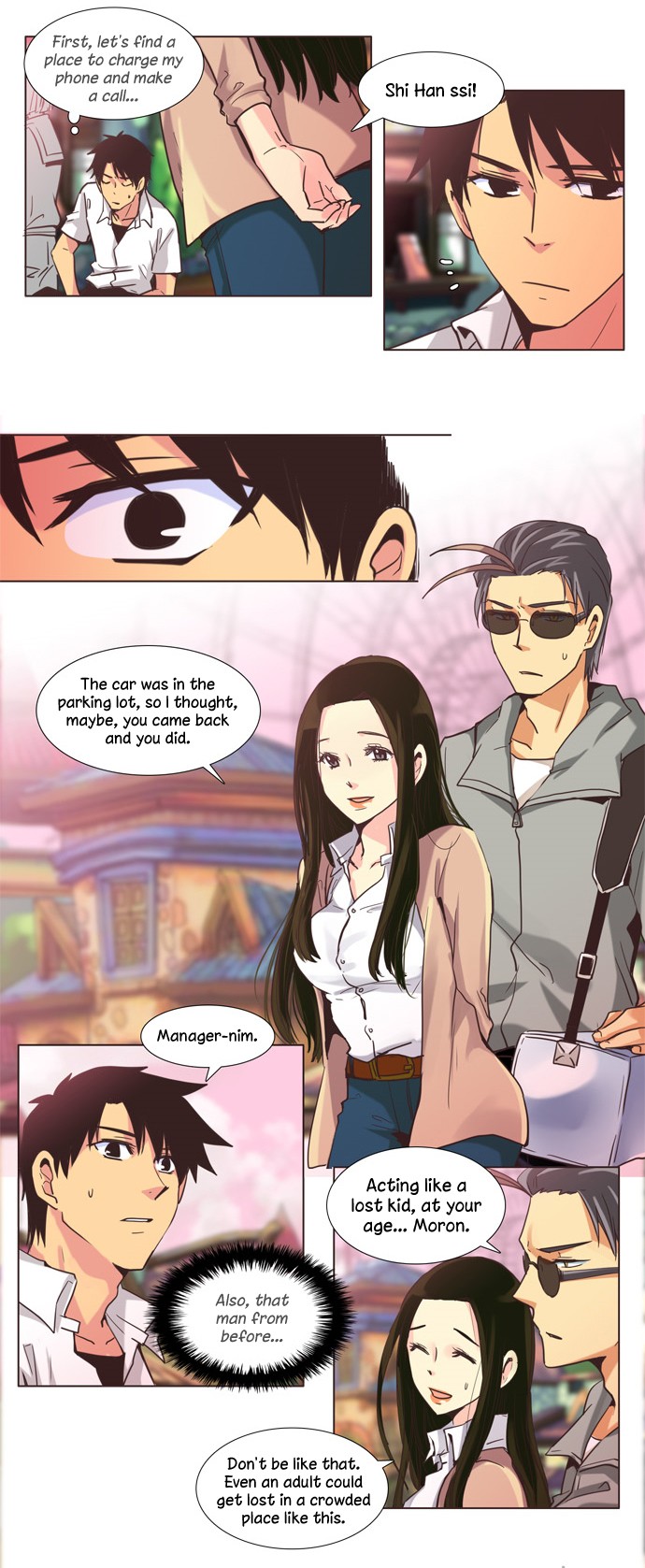 Dear, Only You Don’t Know! Chapter 104 - page 4