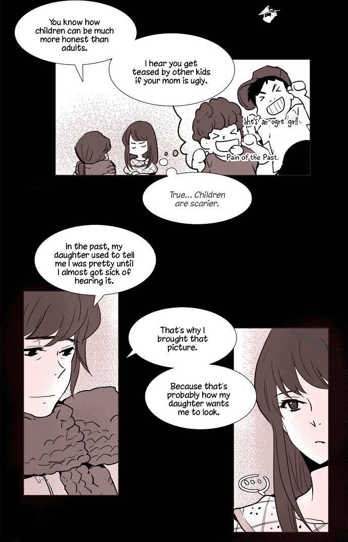 Dear, Only You Don’t Know! Chapter 80 - page 12