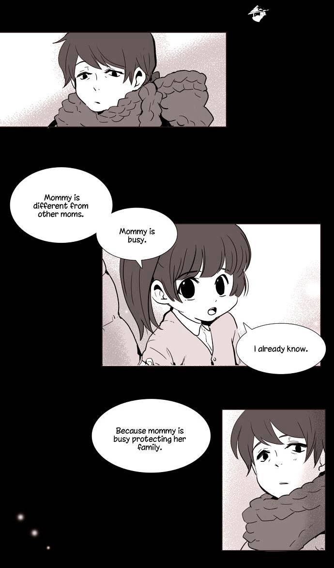 Dear, Only You Don’t Know! Chapter 80 - page 25