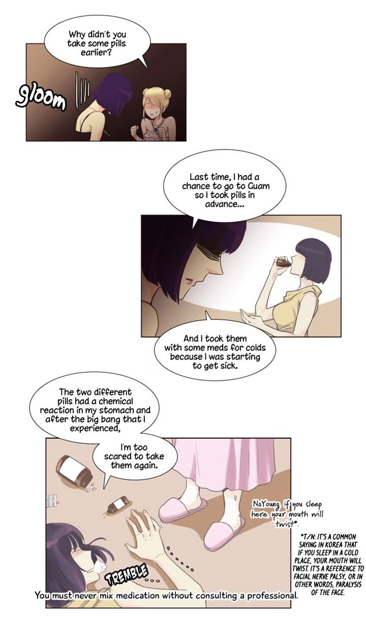 Dear, Only You Don’t Know! Chapter 75 - page 13