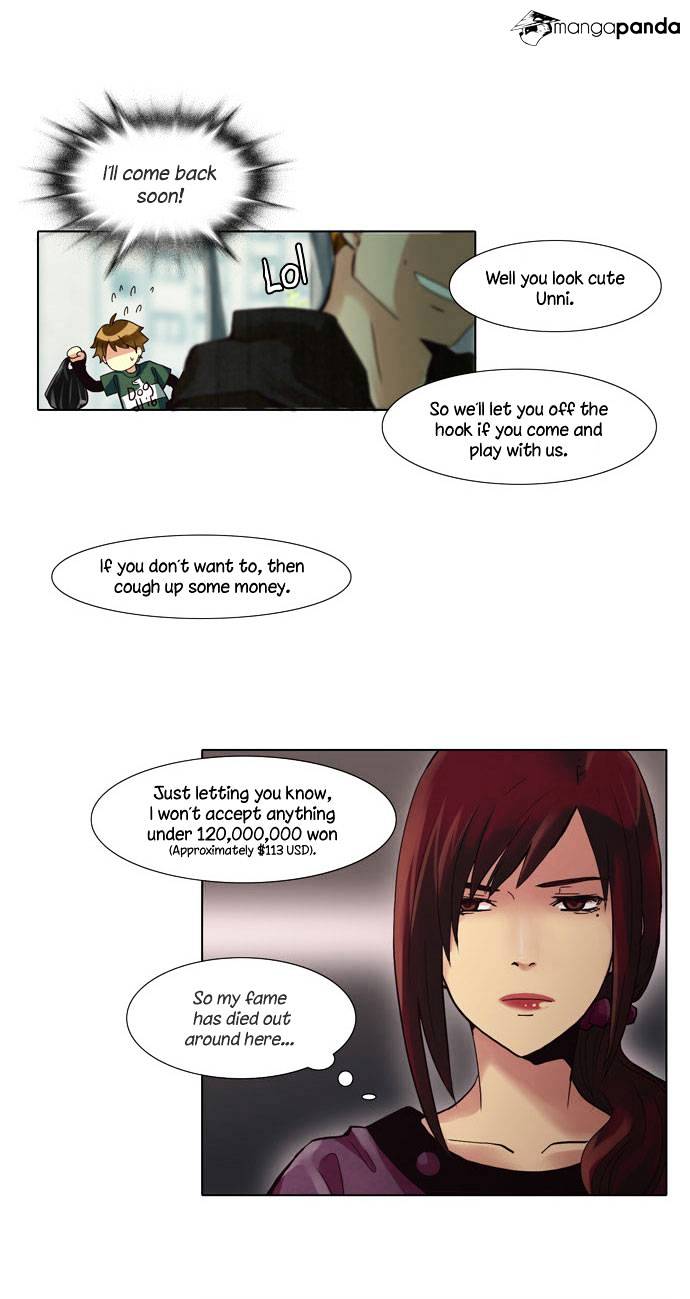 Dear, Only You Don’t Know! Chapter 7 - page 10